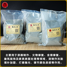   ߻ Ȼ߻āӷ۴׹λһ̥