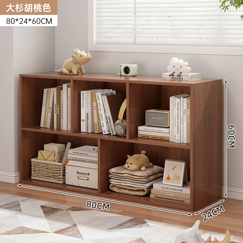 5프레임 고품질 밀도 보드, 대형 전나무 호두 색상 - 80*24*60cm, 무료 후면 패널