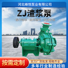 ZJ���{�õV��ұ��ݔ�����{ZJ ZGB���{��ɰ�[��50ZJ100zjβ�V��ɳ