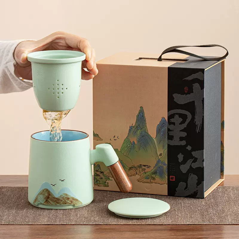 远山陶瓷办公杯茶水分离茶杯带盖过滤家用泡茶杯马克杯商务伴手礼