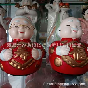 �|Դ�ǻҺ��մ���Ʒ���᲻�����O�����J��������������t�����o��