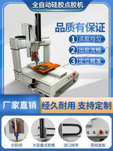 ȫ�Ԅ��c�z�C�p��λ���z�CUV�z�S�z���z�����z����zˮ�Ԅ��c�S��