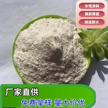 ʯӢ�۾����T�����z�������ͻ���ϏS�����lʯӢ���մ��������