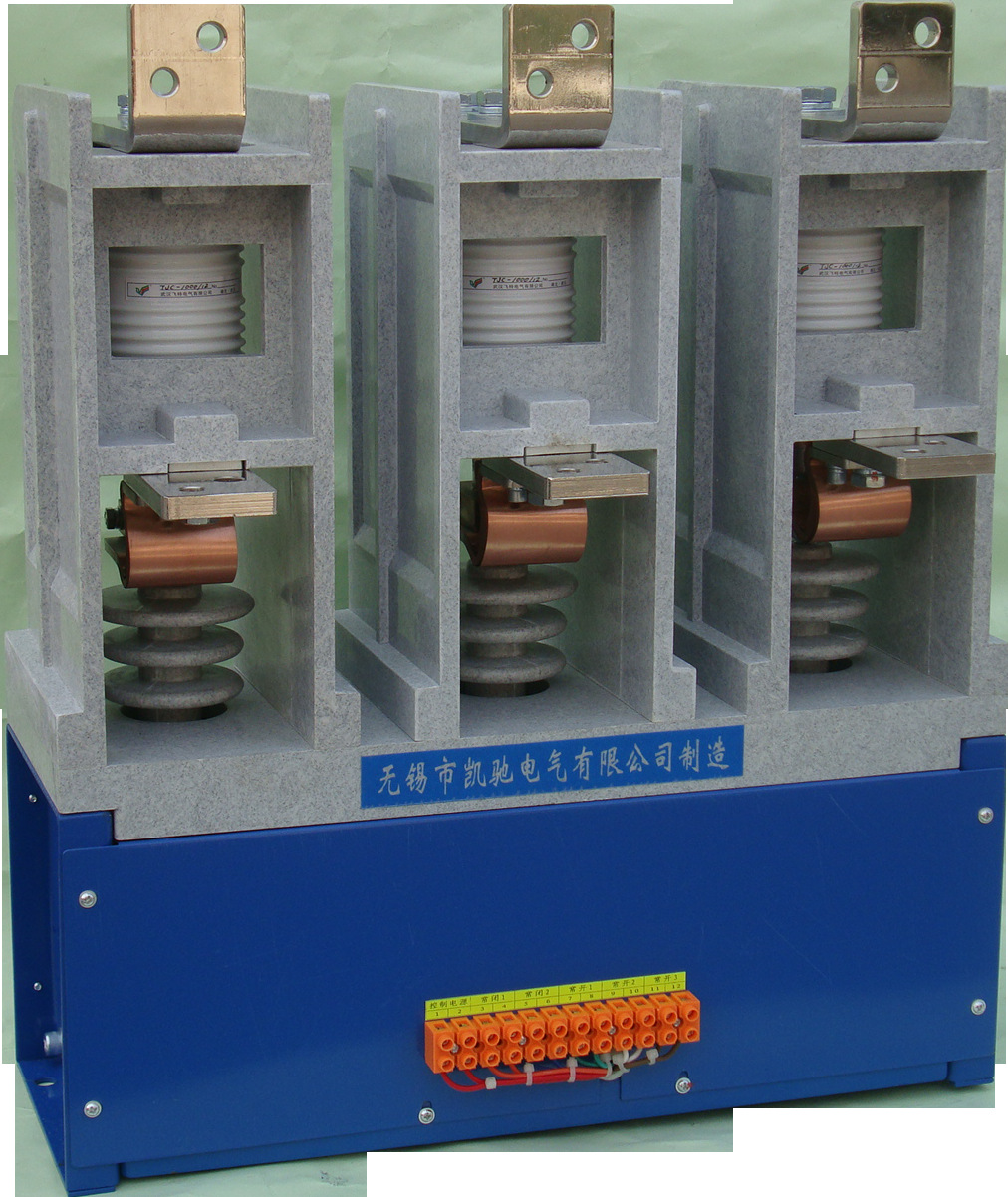 真空接触器 交流接触器 高压 12KV 大电流 1250A CKG4 通用型