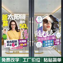 ���R��̫��R�_�W���R�W���RƬ�����T�o��N�_�I���N����V���N��