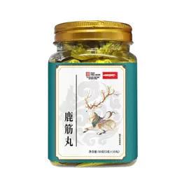 鹿产品;泡澡用品;复合保健产品