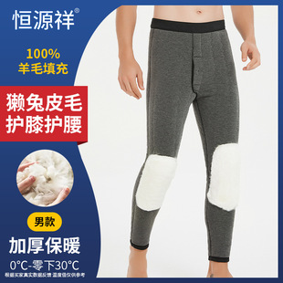 �aԴ��Ӻ�H��Ƥë�oϥ�o����ůѝ��Ů100%��ë�����������ëѝ