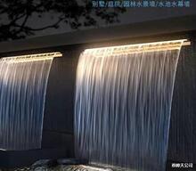 ���P��ٲ���ˮ����ˮĻ����ˮ���~��ˮ���b��@ͥ�@�쾰�^ˮ��