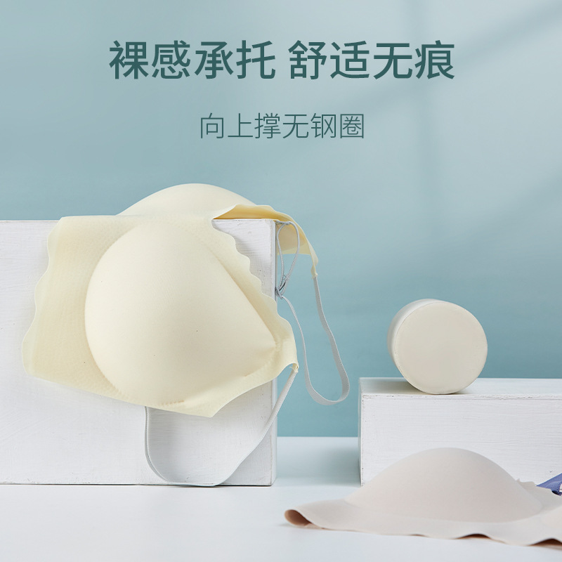 Alta calidad delgada suave soporte de color de contraste sin costuras ropa interior de las mujeres Copa fija empuja hacia arriba anti-flacidez belleza espalda deportes chaleco