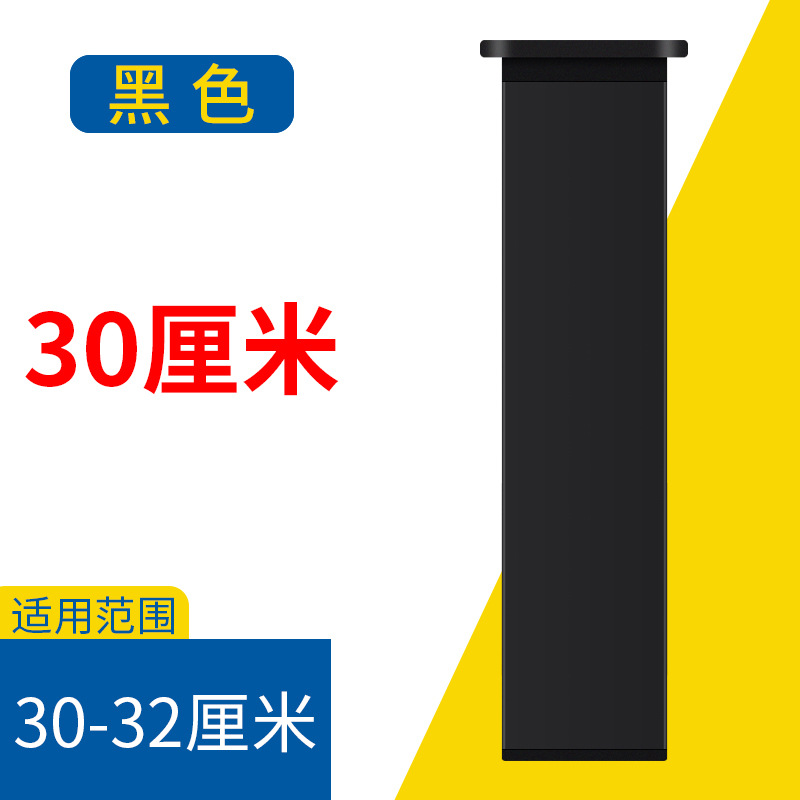 40*40*300MM(사각형 검정색)