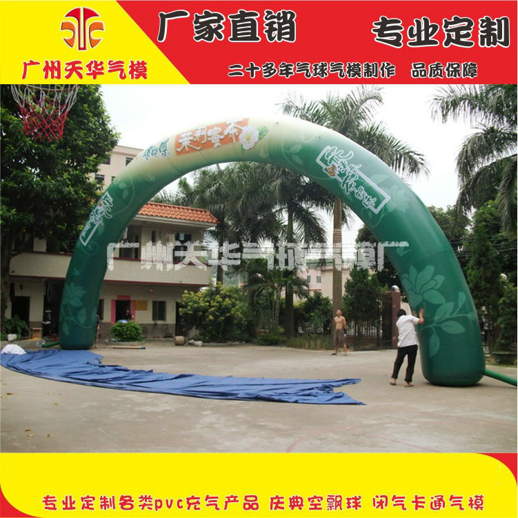 12525183348_772150332