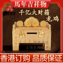 �����2026�R�꼪���� ������Ф���uǧ�|��ؔ�� ���ٔ[���ҾӔ[��