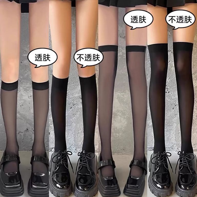 Jk Velvet High Translucency Calf Socks White Slimming Look Long Spring Black Stockings Women's Knee Socks Thin Ins Trend Manufacturer