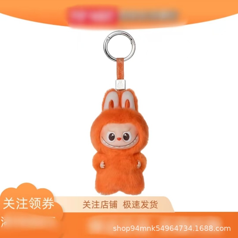 布布4.0mini心底密码10cm搪胶马卡龙盲盒毛绒玩具公仔潮玩迷你|undefined