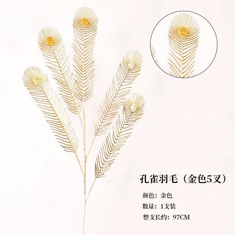 Fujiao New Year Flower Material Wholesale Simulation Flower Winter Qing You Gali Pomegranate Persimmon DIY Materials