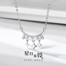 ԭ����Ʒ���u���Ůs925���y������r�аٴ��i��朿羳�Ʒ