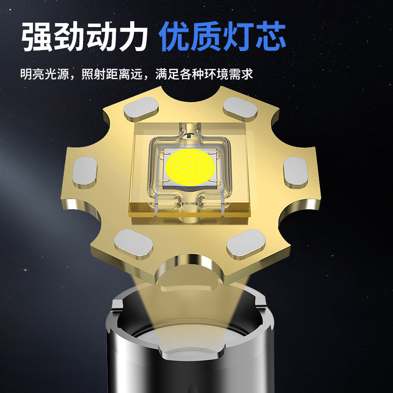 Una sola pieza de entrega al aire libre camping iluminación linterna láser linterna táctica aleación de aluminio telescópica zoom linterna