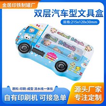 ���Ƅ����p����܇�����R���F���ľ��F����ӖٛƷ�ռ{�YƷ���b�F��