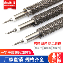 һ�ֲ��P䓳�Ƭ�͸ߜؼӟ��220V/380V�ɟ�늟�ܿ����Ƭ�l���