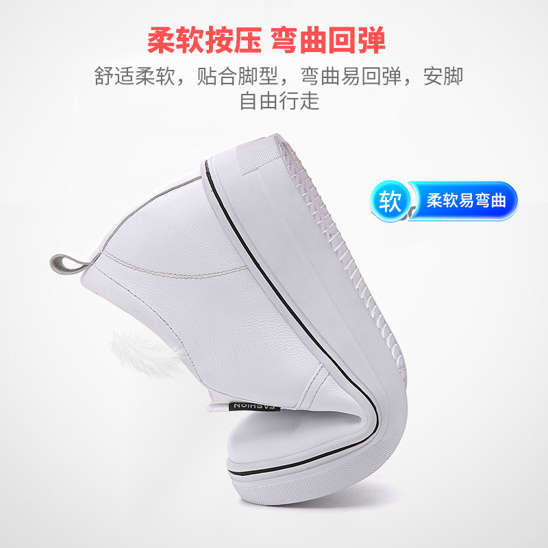 C4623 1710K GIÀY CAO GÓT NỮ RUITDT MŨI TRÒN TĂNG CHIỀU CAO GIÀY DÉP NỮ DA BÒ G05 SẢN PHẨM MỚI