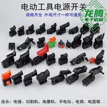 ԭ�S늄ӹ����_�P��ȫ�ʯ�и�C�_�P26��N0810�����_�P���