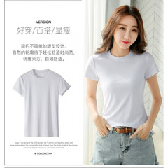 無地半袖 Tシャツレディーススリムラウンドネック夏新韓国スタイル半袖 Tシャツ白ボトムシャツトップ