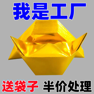 �Ӻ�Ԫ�����Ʒ�н�4000�����y�����ӡ�֏S��ֱ�N���]�ۼ�
