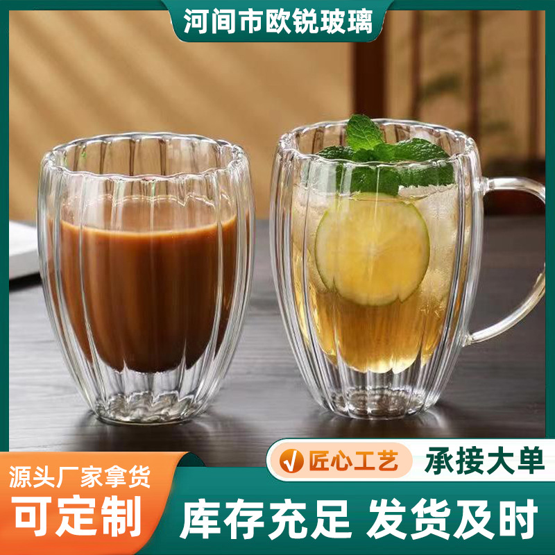 Taza de leche simple taza de beber en forma de huevo a rayas de doble capa de vidrio transparente taza de café para el hogar