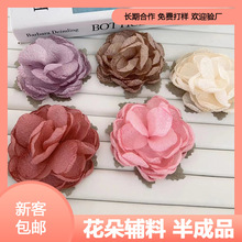��z����2024�¿ˇ����diy�������o�ϰ��ƷŮɽ�軨
