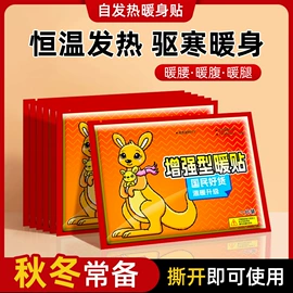 湿巾纸;化妆棉、棉签;家居消毒液