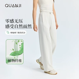 女式T恤;其他短外套;休闲裤