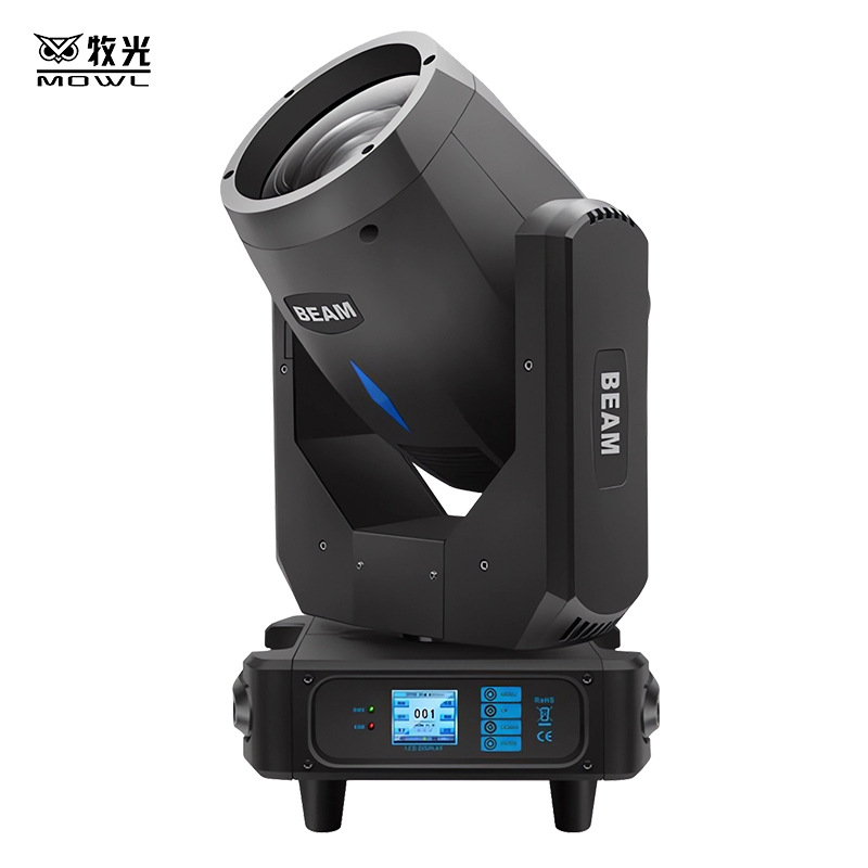 250W haz de luz boda Bar En Vivo rendimiento estudio etapa equipo de luz de la lámpara conjunto completo proyector salón de banquetes Luz Principal móvil