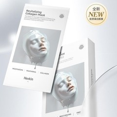 HEXKIN コラーゲンマスク チャイルドフェイスガン ポレーション保湿 引き締め 5枚入 23g Wei Xue 推奨