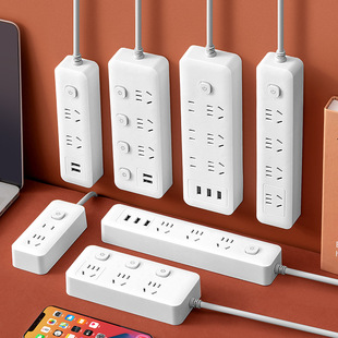 Small white wiring board multi-function plug-in household with USB charging sub-control multi-switch wiring plug-in drag board