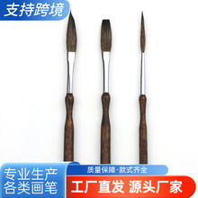 �羳���N3֧���b����;��yʽ�����P�F؛���l