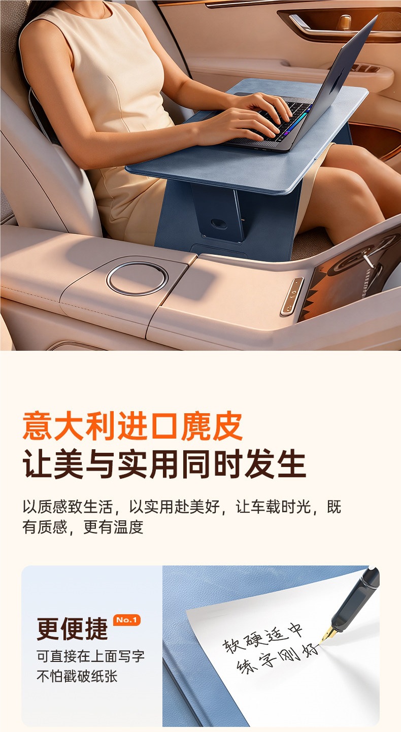 Colorful Zdz01 Car-Mounted Small Folding Table, Children's Study Table, In-Car Table Board for Writing Homework, Portable