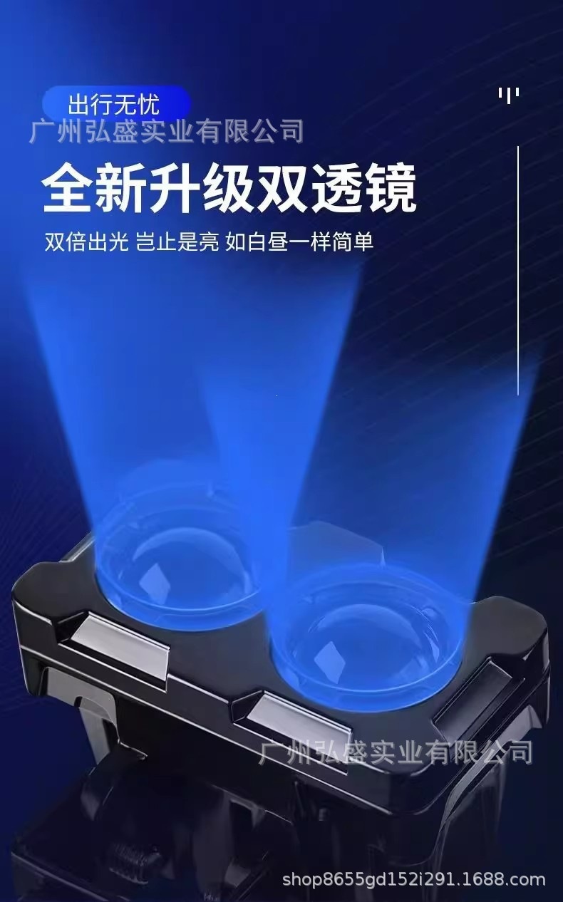 Super Bright Led Lights for Electric Vehicles, Motorcycle Lens Headlights, Street Lights, and Flashing Spotlights for Three-Wheeled Electric Bikes