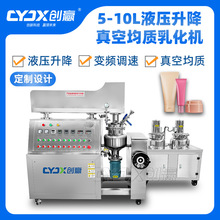 CY-10LҺ����������黯�C�J�C�z�黯���˪�߼��о��|�黯����Ja