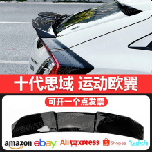 �m��2021��Ɏ���˼���\��β��ʮ��˼����b�t������������L��