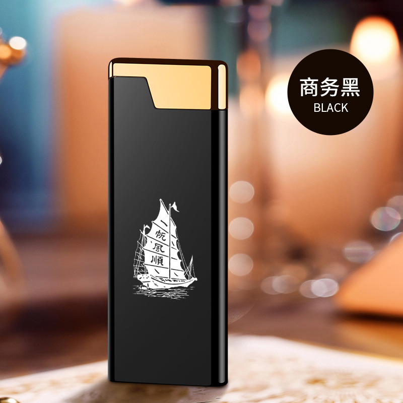 Business black [smooth sailing ship]