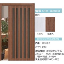 PVC折叠门推拉门开放式厨房门室内隔断卫生间阳台商铺天然气方舱