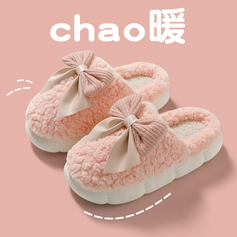 핑크나비 꽃