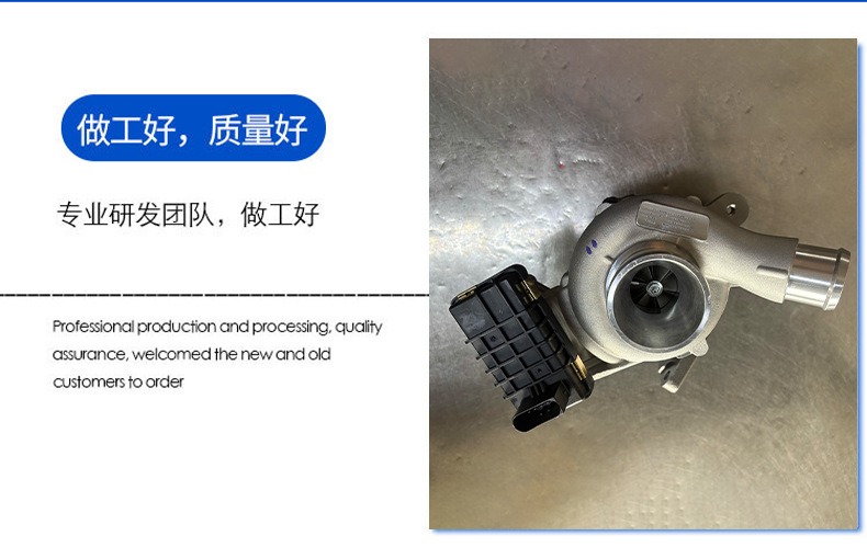 Great Wall Haval H5 H6 1118100Aed12 815479-5009 Windrunner 2.0t Original Turbocharger