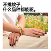 Cartoon children's mosquito repellent, street handheld bracelet indoor, 2022 collection