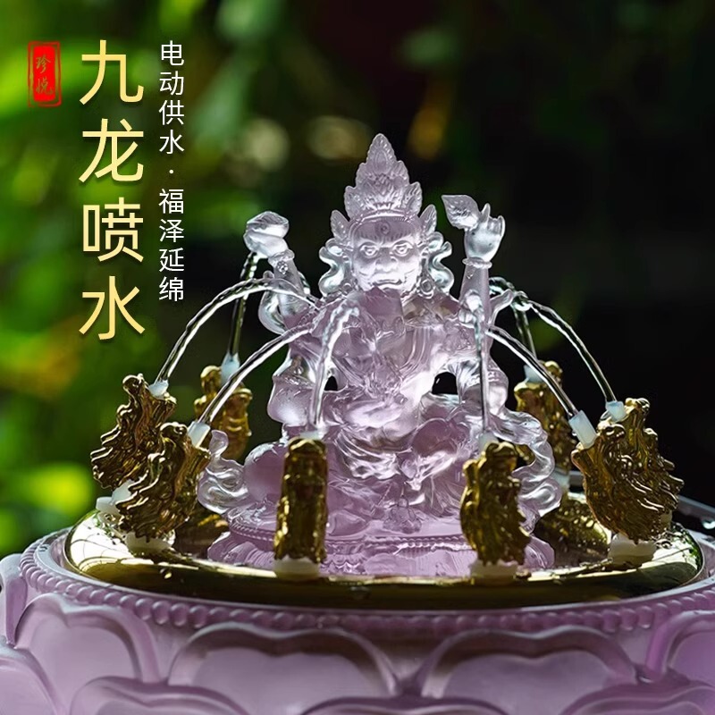Coloured glaze five-way water for yellow black and white green red god of wealth Buddha statue fortune circulation water ornaments poly treasure kowloon Buddha bath basin