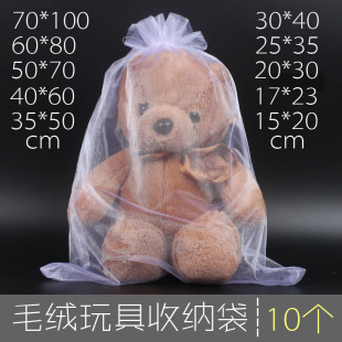 ����ץ�C���ް��b��ë�q����ռ{�Y���������ż���վo��ڴ󼆲�