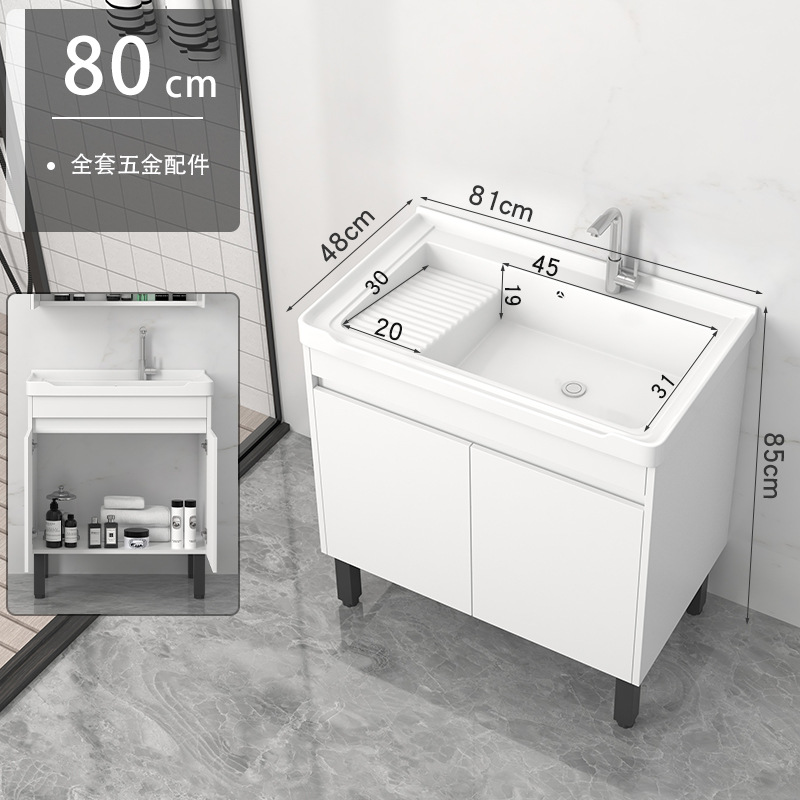 gabinete de baño de madera maciza piso lavabo de mano gabinete de lavabo de cerámica integral con tablero de fricción gabinete lavabo balcón lavabo