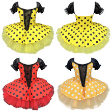 儿童芭蕾舞蹈裙女童小天鹅表演服软纱裙新款公主裙蓬蓬元旦演出服