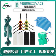 �m�ÿ���˹�ߵؙC�������߅ˢ6ϵ/����CEN630/CR631�����V�WĨ��