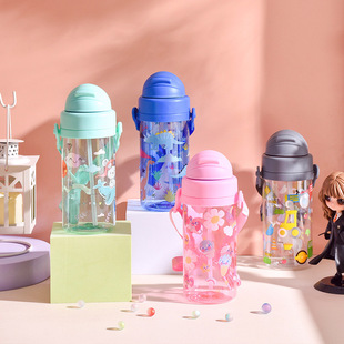 New summer pupils' cute and interesting casual cup color high color value portable suction nozzle children's plastic water cup